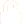 lock